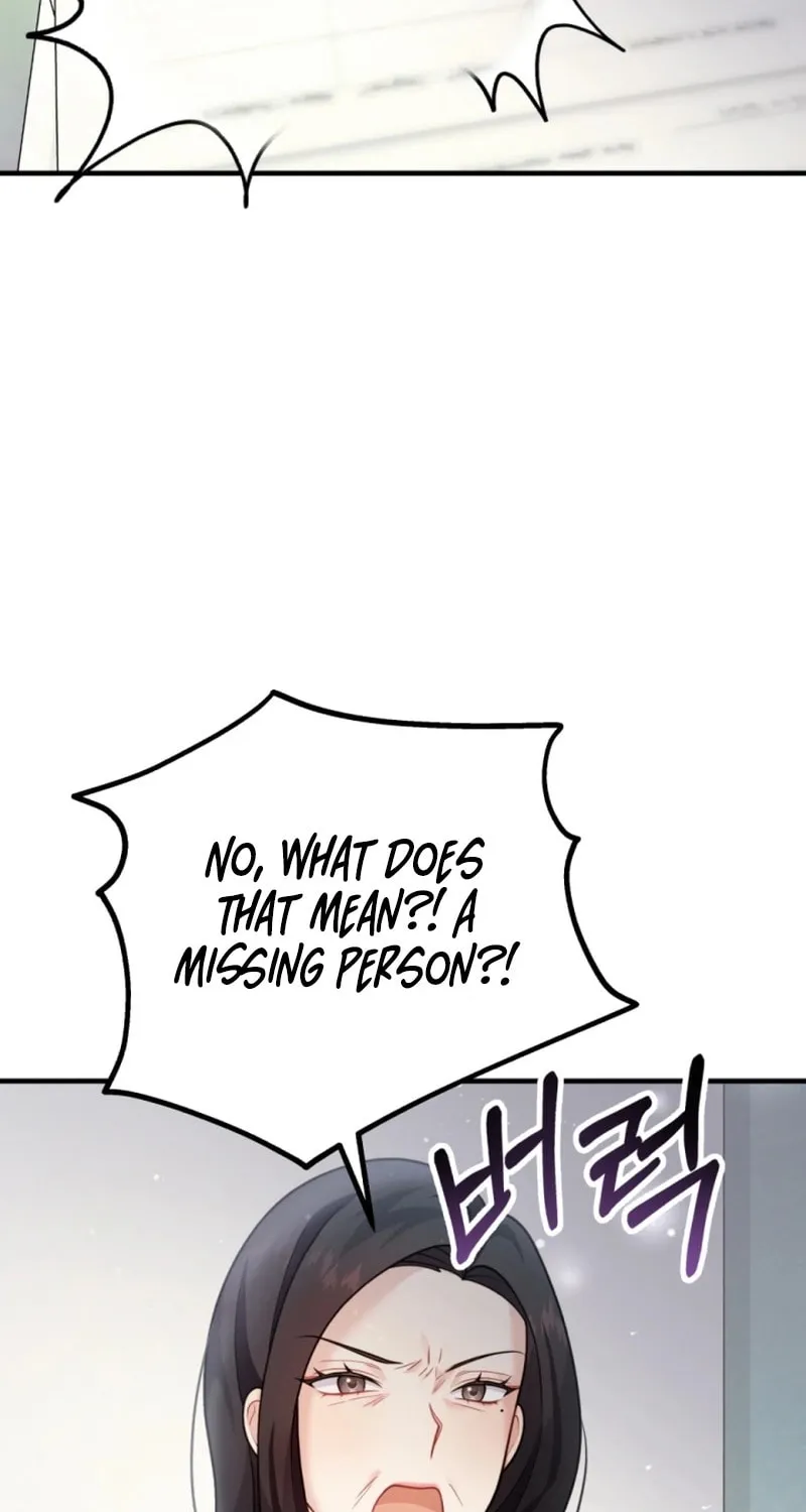 My Masculine Puppy Chapter 3 page 34 - 