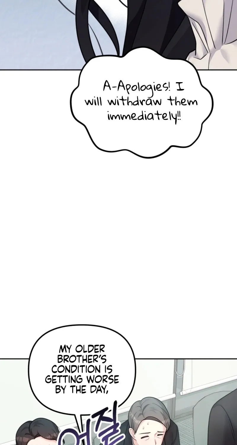 My Masculine Puppy Chapter 3 page 47 - 
