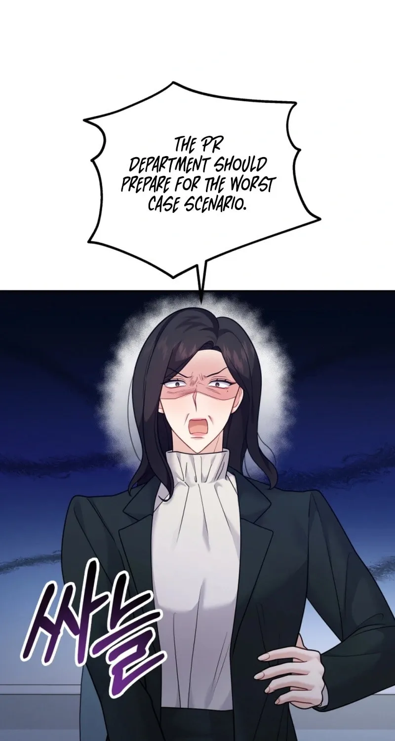 My Masculine Puppy Chapter 3 page 52 - 