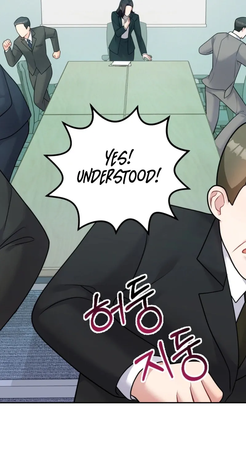 My Masculine Puppy Chapter 3 page 54 - 