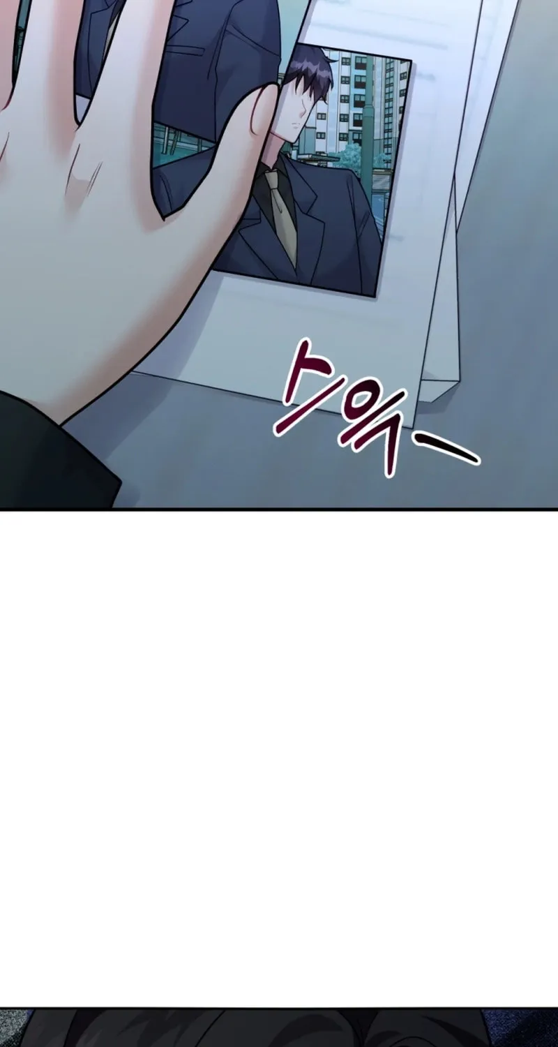 My Masculine Puppy Chapter 3 page 57 - 
