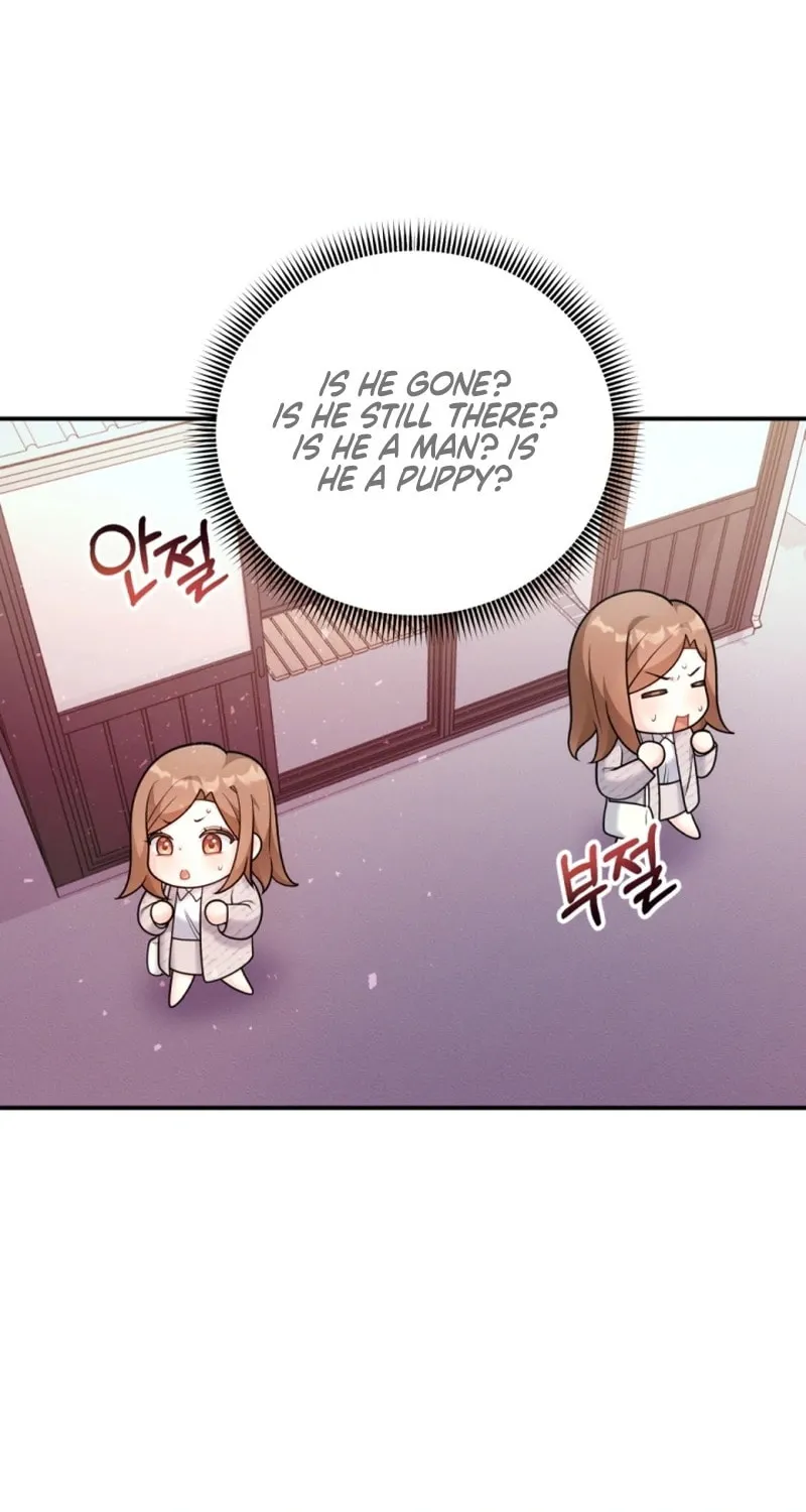 My Masculine Puppy Chapter 3 page 60 - 
