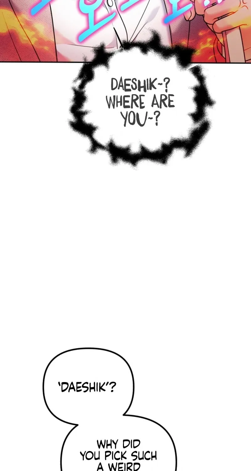 My Masculine Puppy Chapter 3 page 67 - 