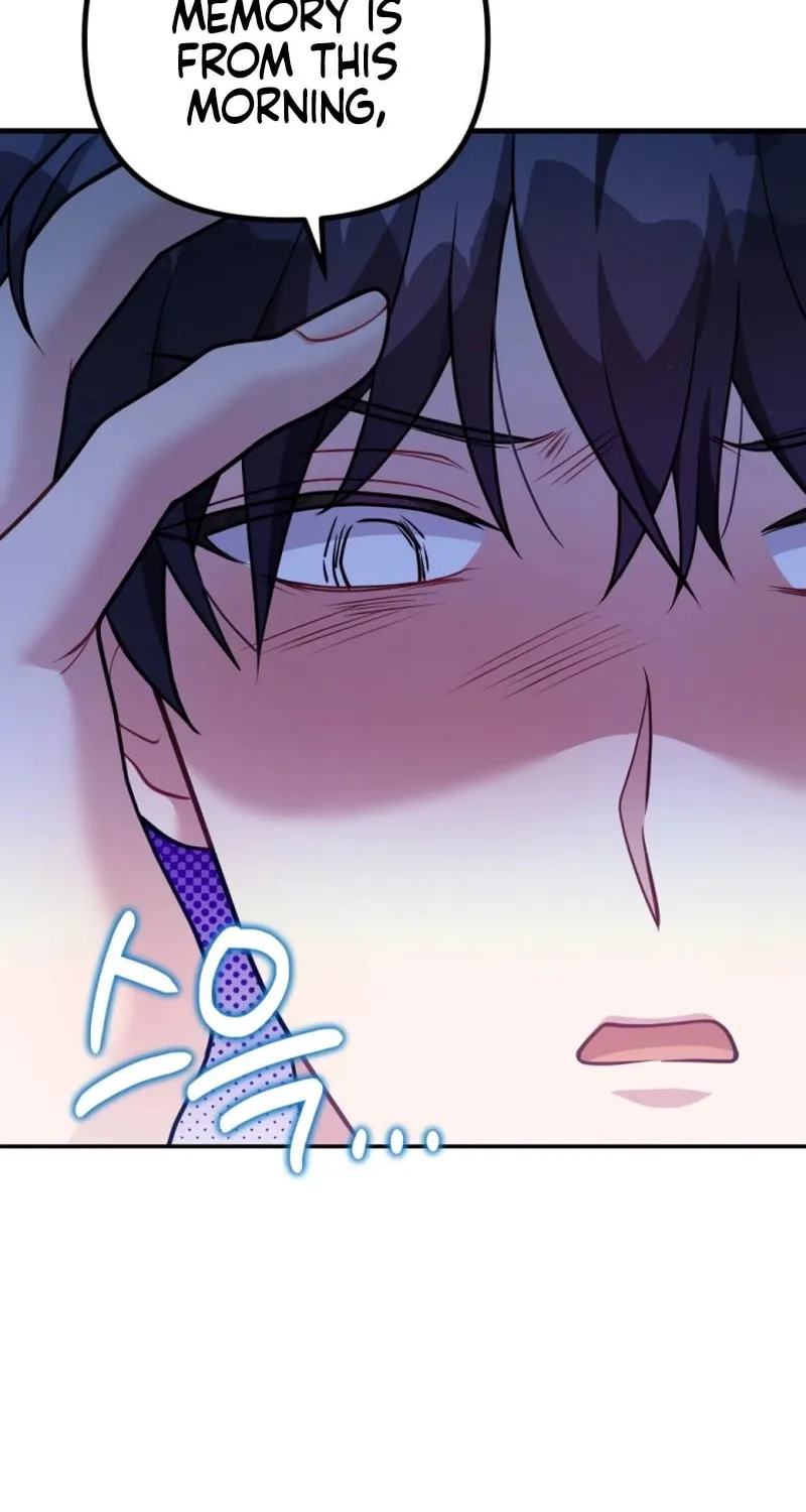 My Masculine Puppy Chapter 3 page 87 - 