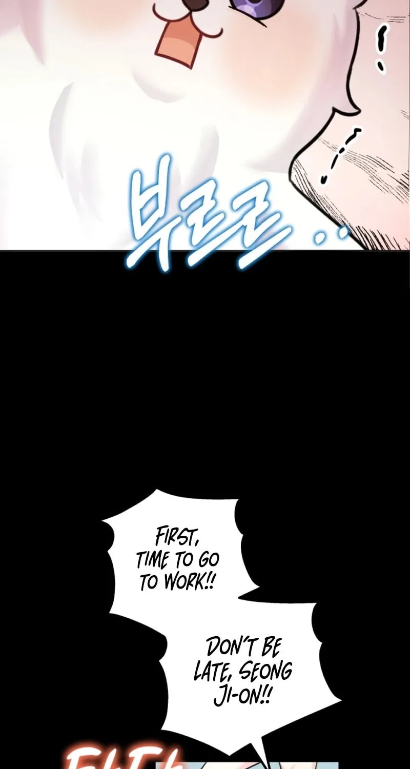 My Masculine Puppy Chapter 3 page 93 - 