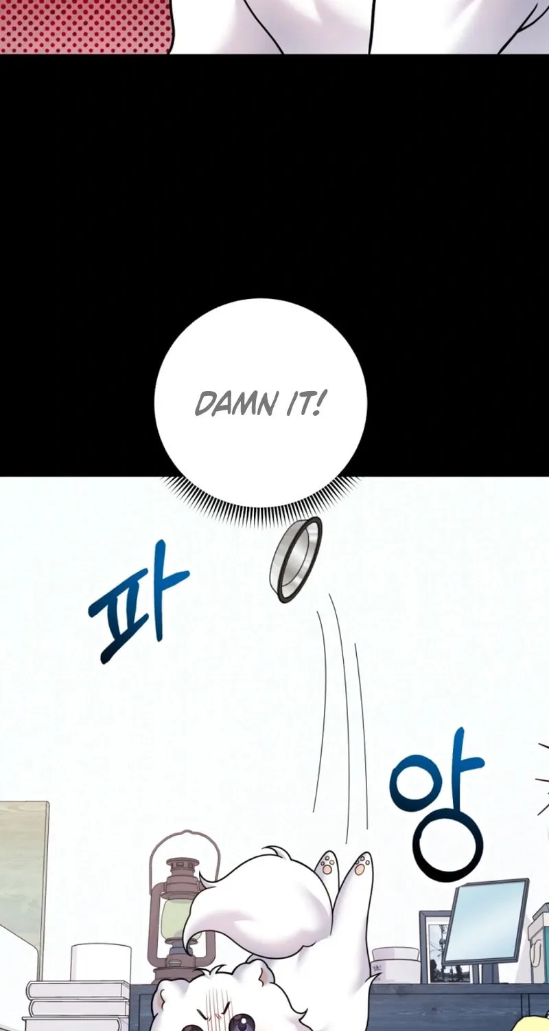 My Masculine Puppy Chapter 3 page 100 - 