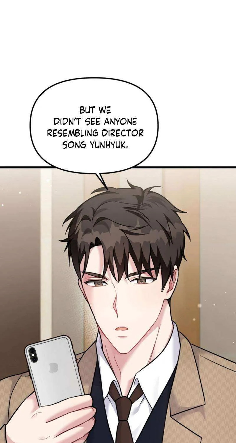My Masculine Puppy Chapter 30 page 15 - 