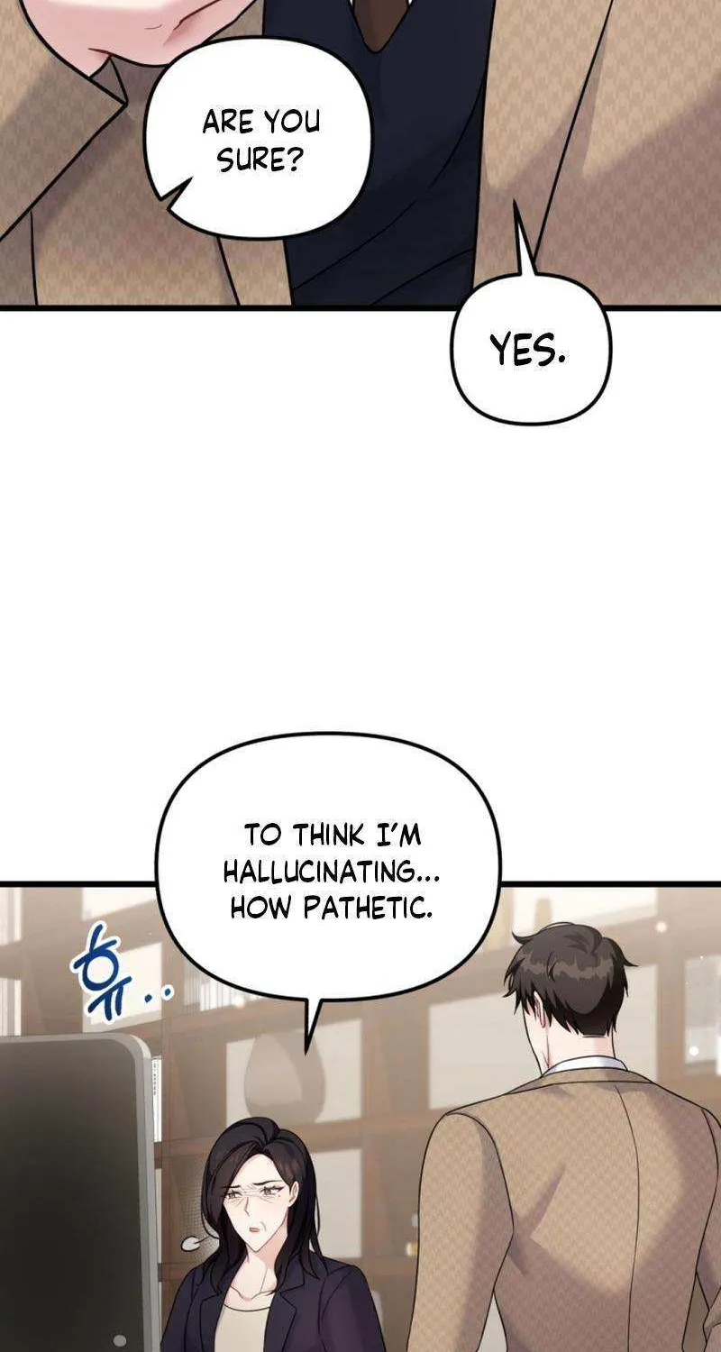 My Masculine Puppy Chapter 30 page 16 - 