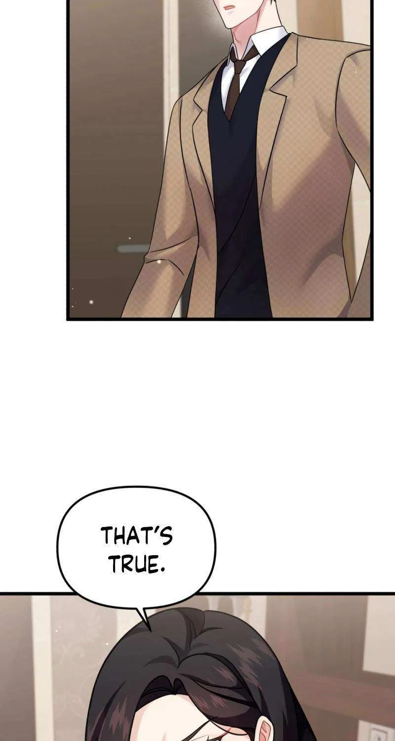 My Masculine Puppy Chapter 30 page 18 - 