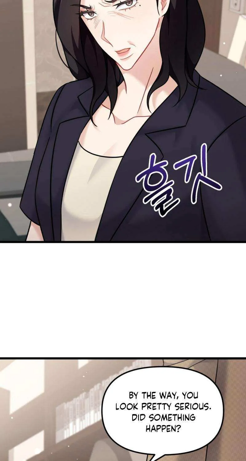 My Masculine Puppy Chapter 30 page 19 - 