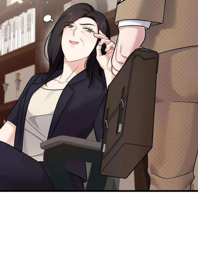 My Masculine Puppy Chapter 30 page 20 - 