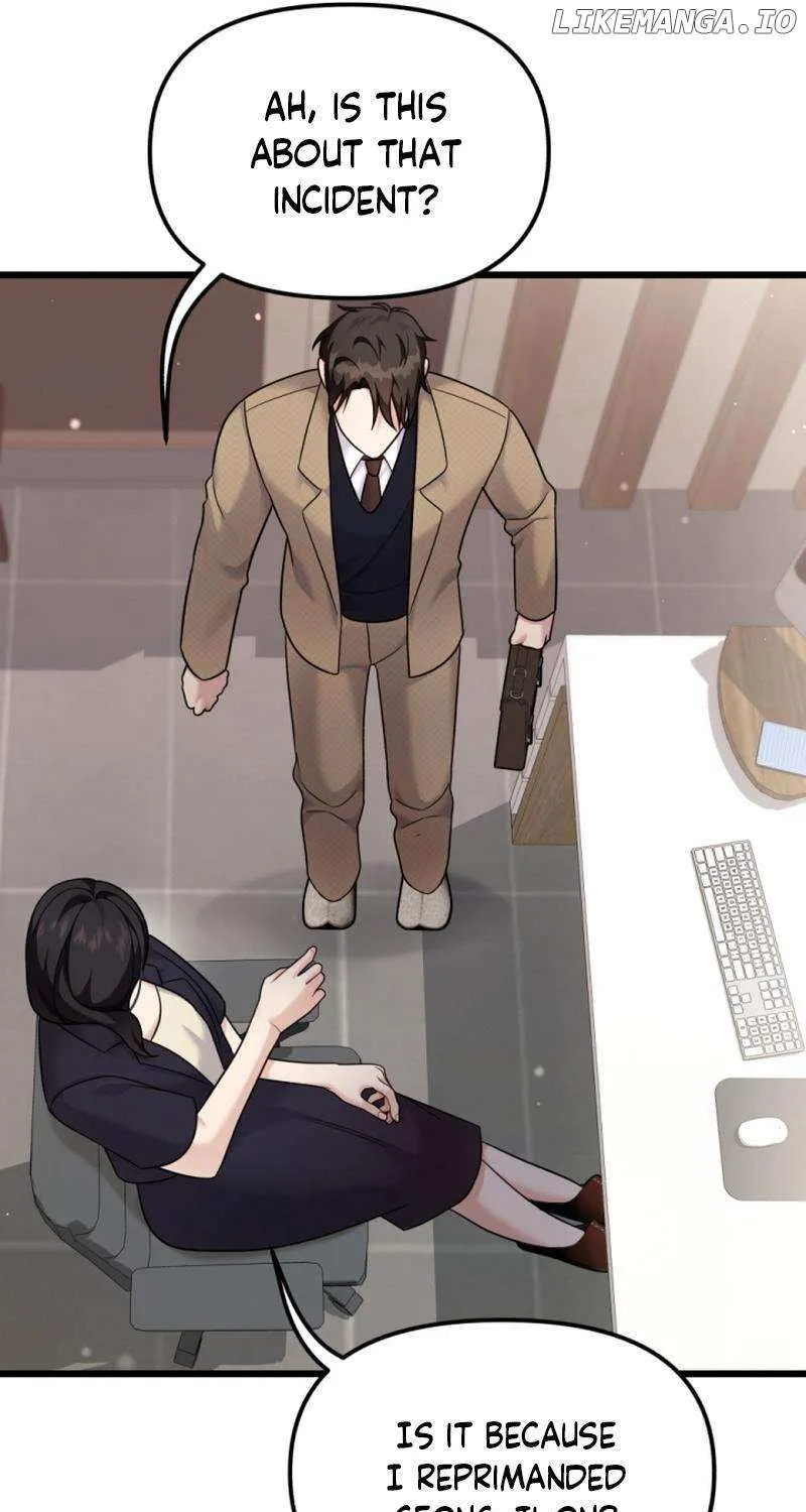 My Masculine Puppy Chapter 30 page 21 - 