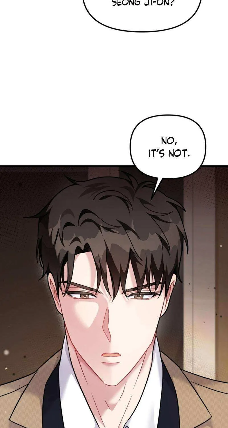 My Masculine Puppy Chapter 30 page 22 - 