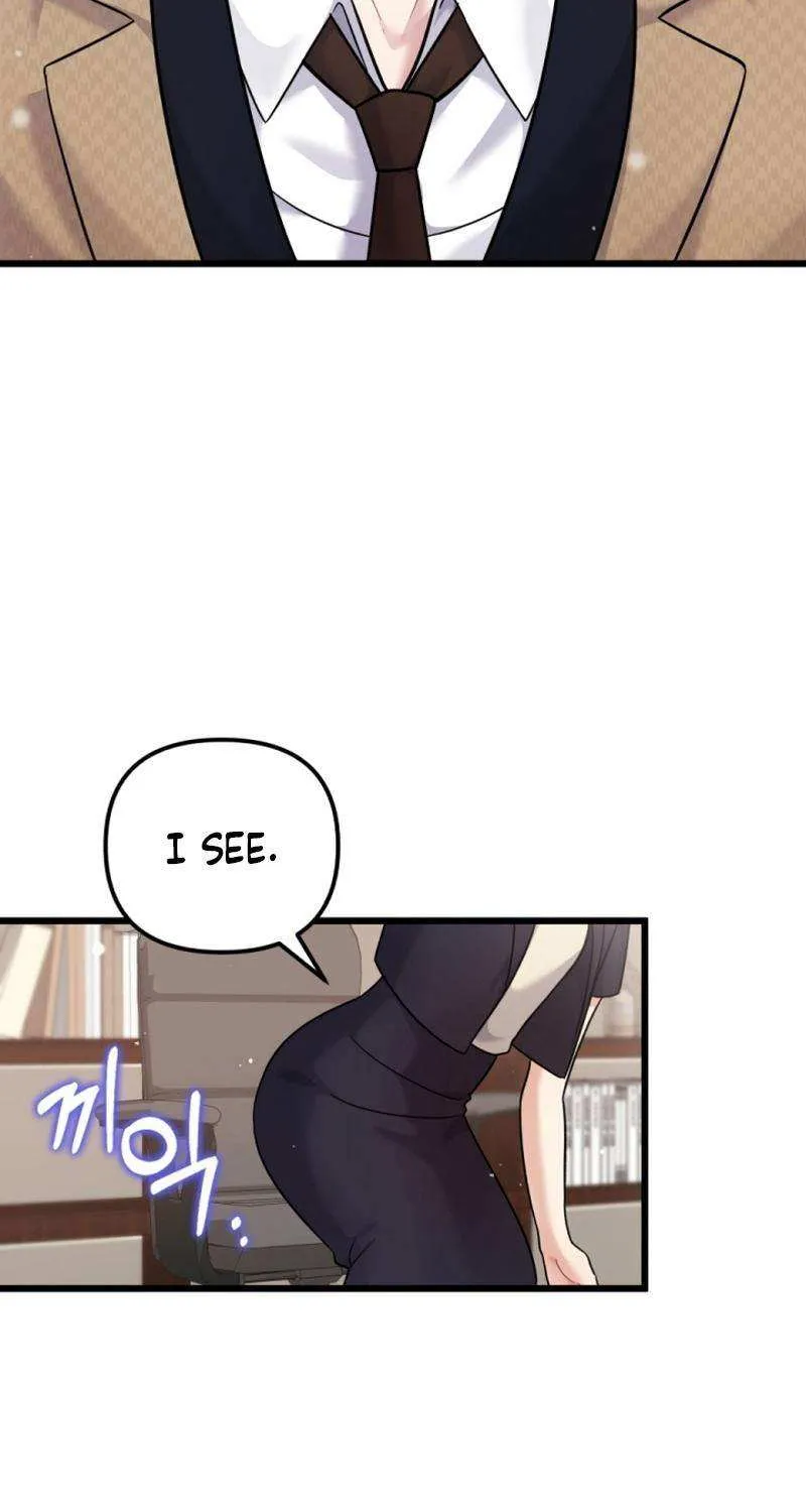 My Masculine Puppy Chapter 30 page 23 - 