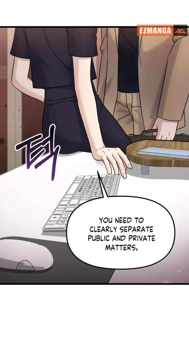 My Masculine Puppy Chapter 30 page 24 - 
