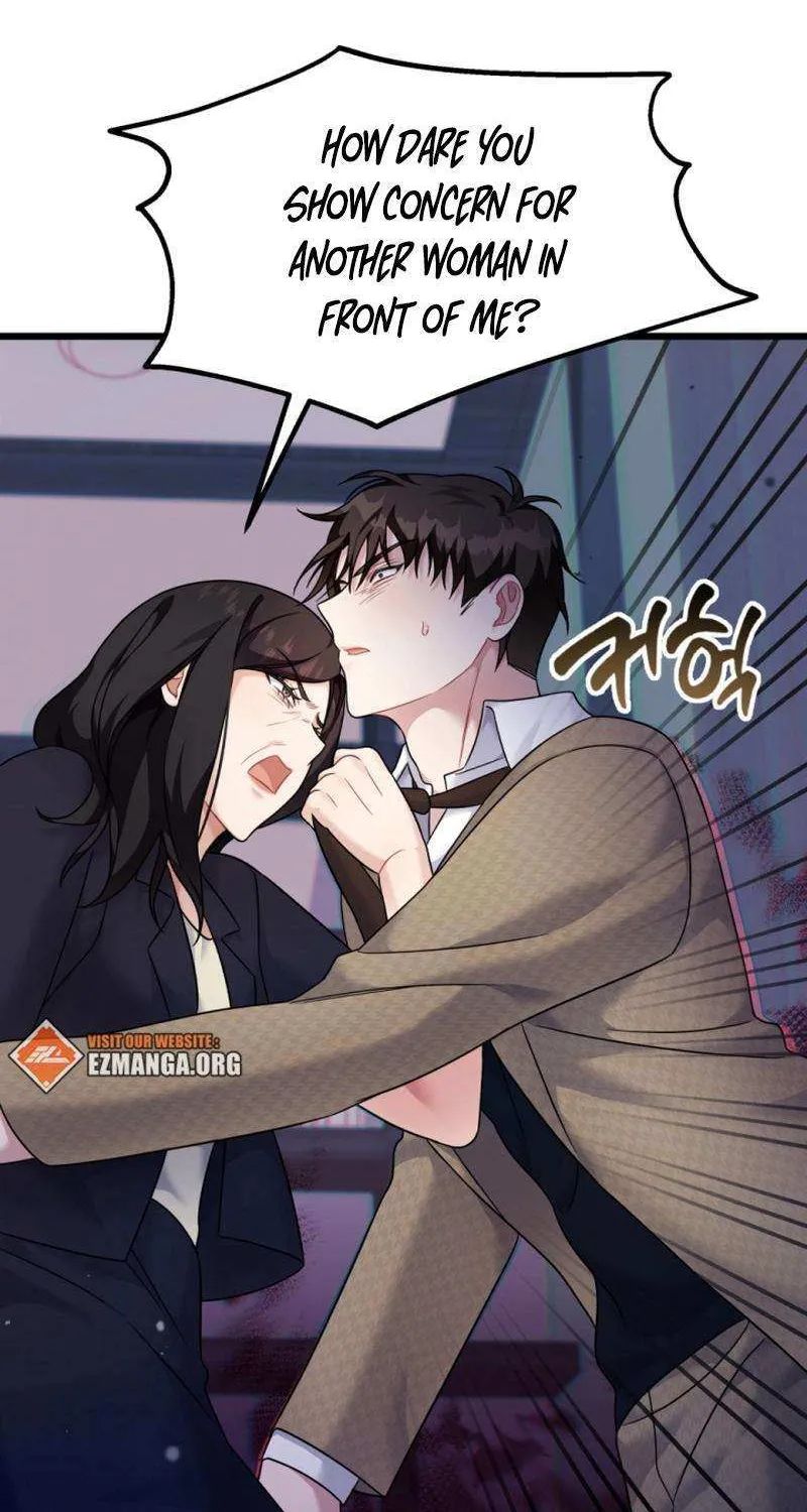 My Masculine Puppy Chapter 30 page 26 - 