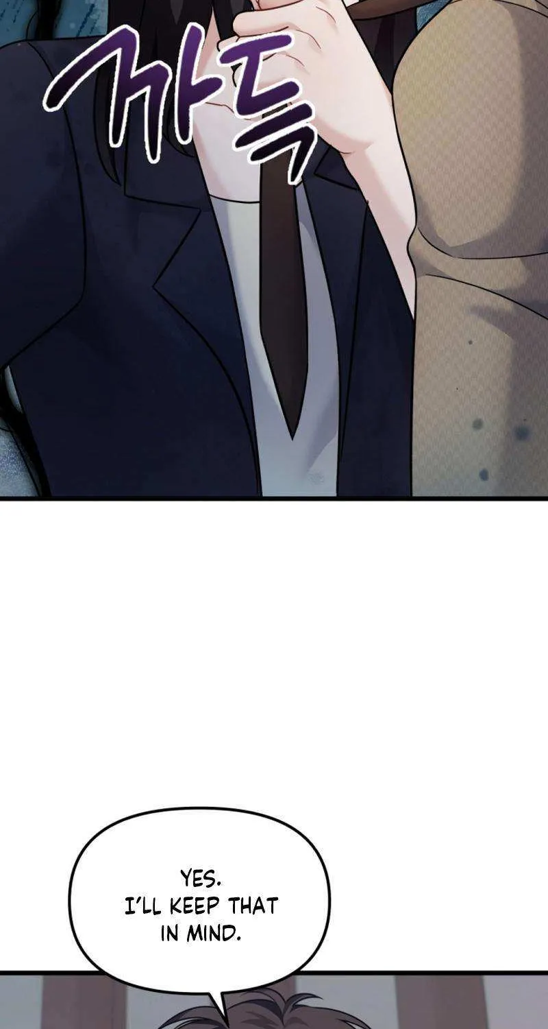 My Masculine Puppy Chapter 30 page 28 - 