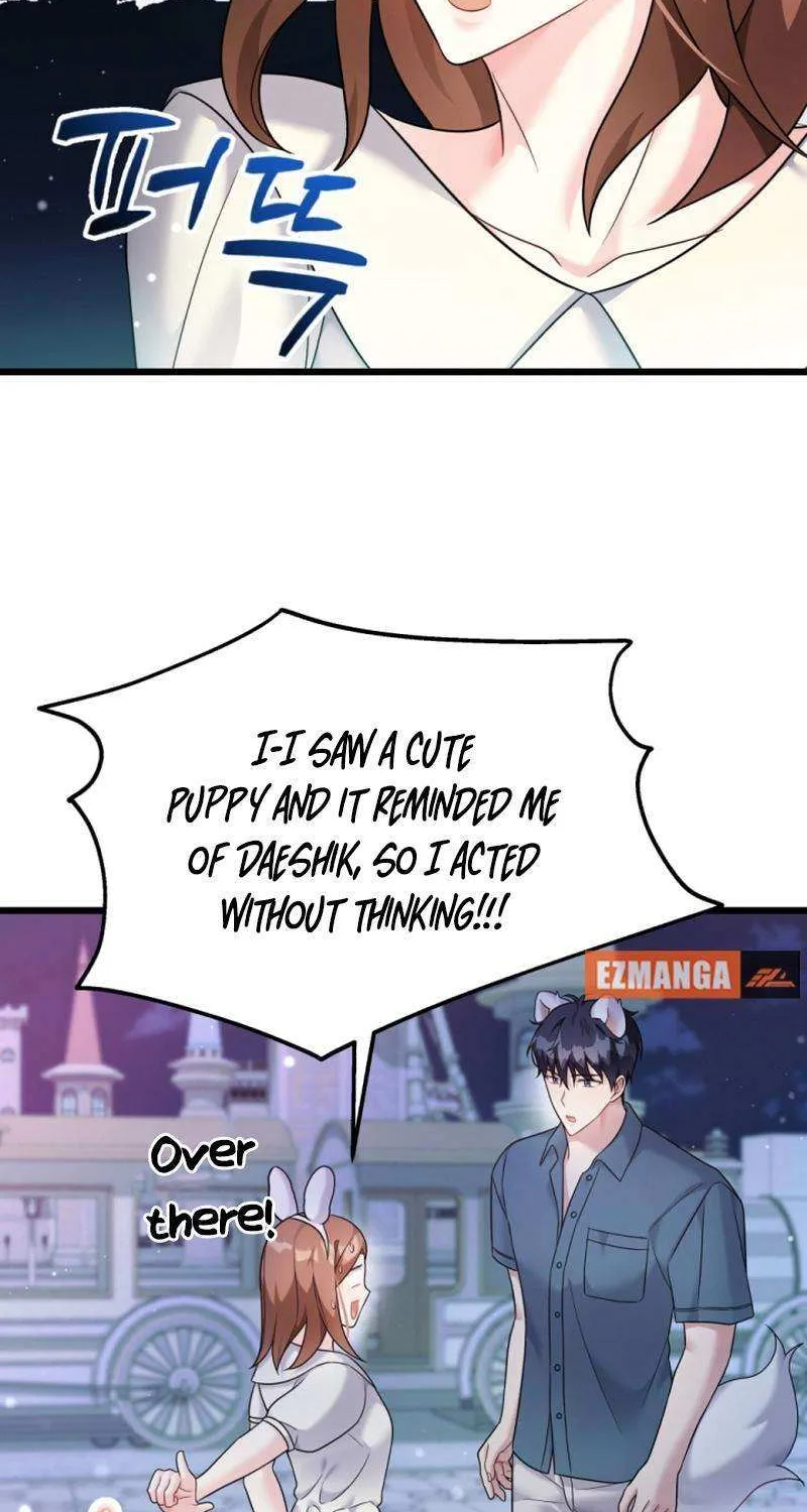 My Masculine Puppy Chapter 30 page 4 - 