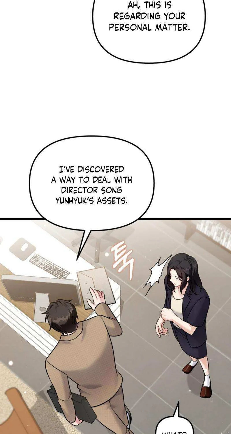 My Masculine Puppy Chapter 30 page 32 - 