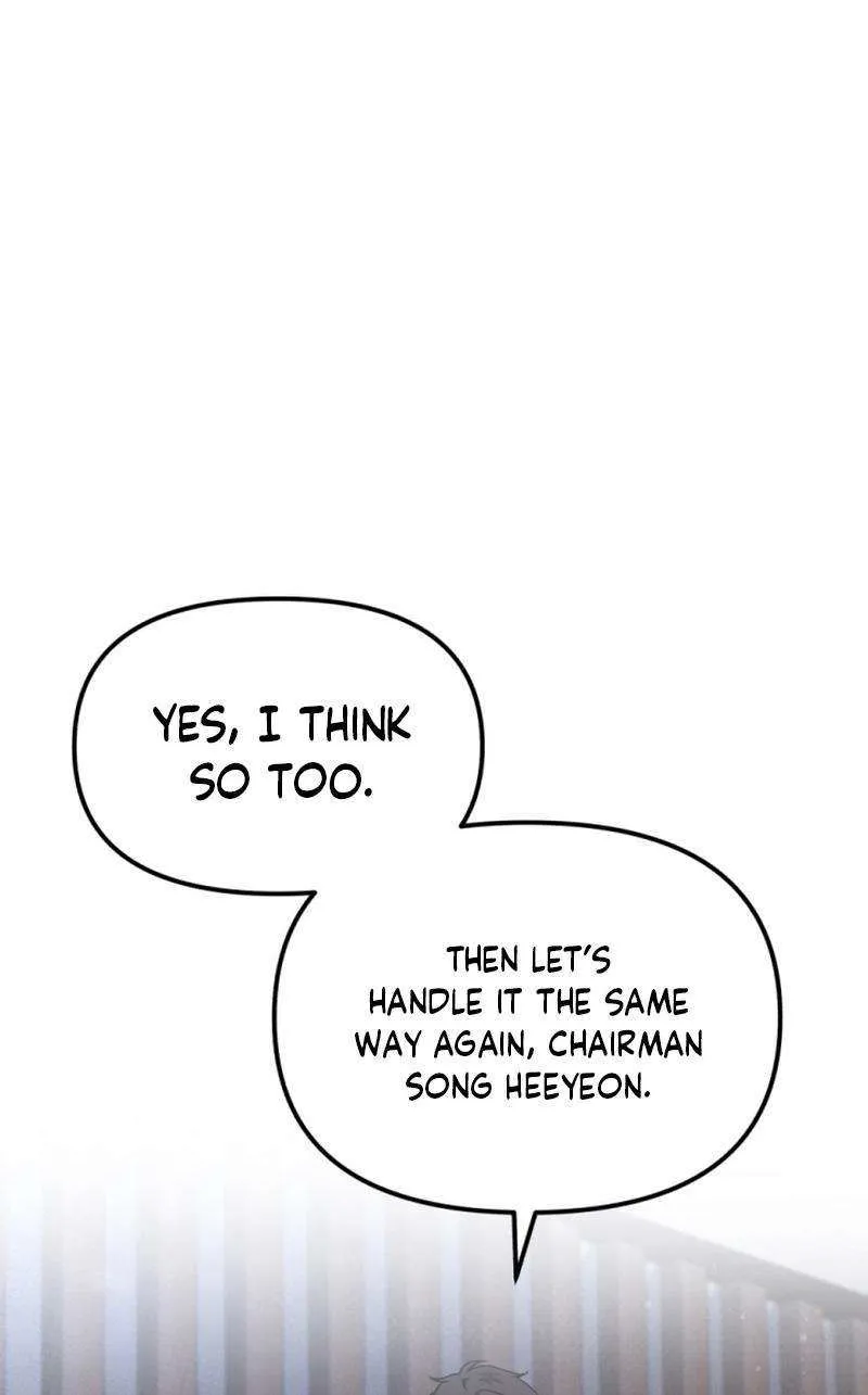 My Masculine Puppy Chapter 30 page 40 - 