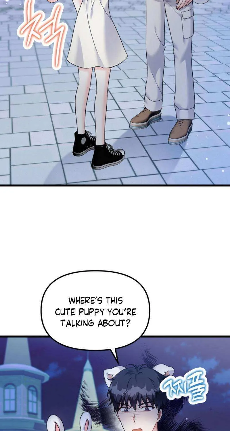 My Masculine Puppy Chapter 30 page 5 - 