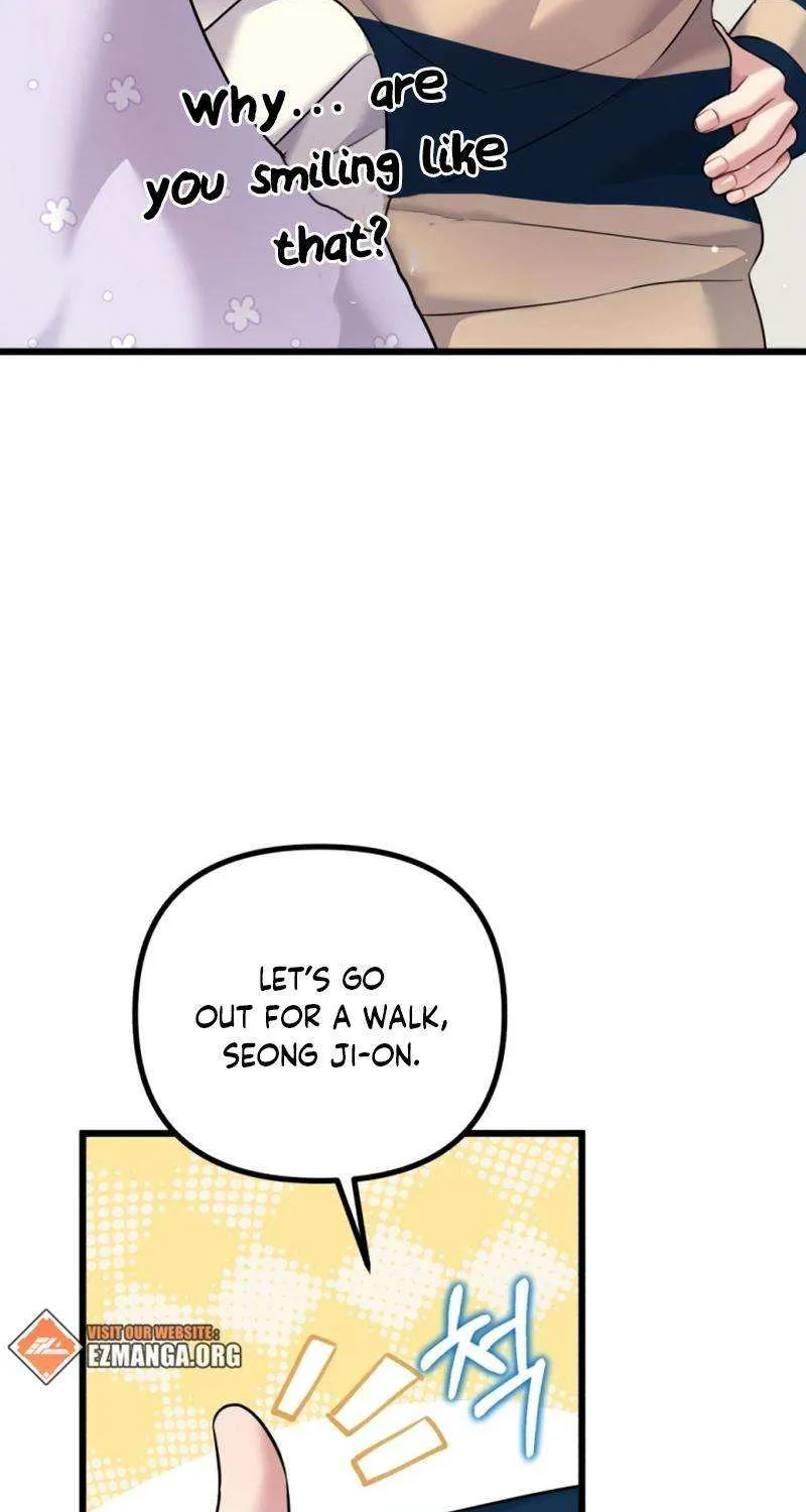 My Masculine Puppy Chapter 30 page 46 - 