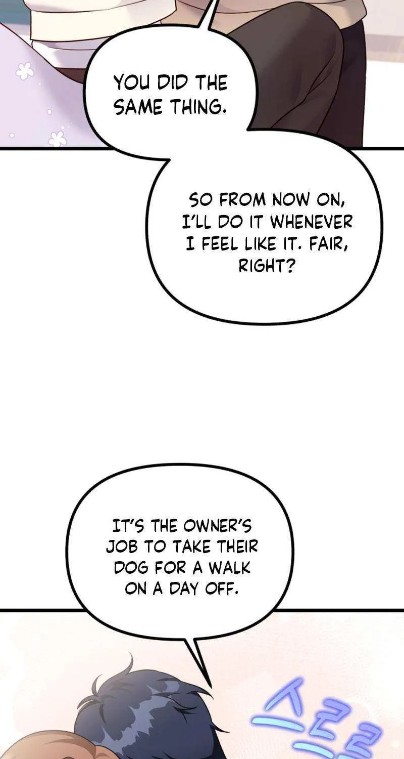 My Masculine Puppy Chapter 30 page 51 - 