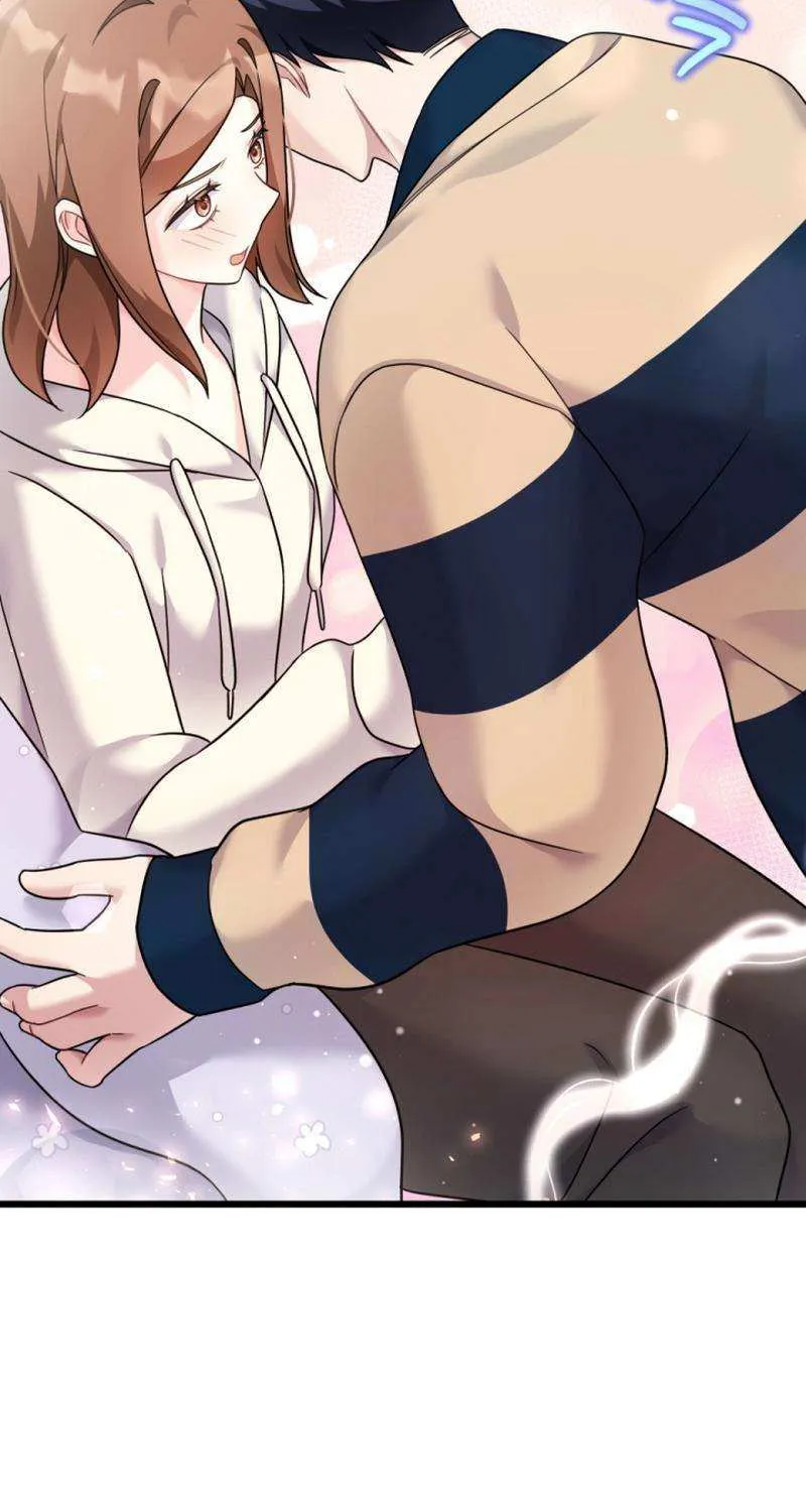 My Masculine Puppy Chapter 30 page 52 - 