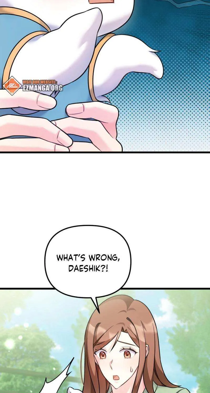 My Masculine Puppy Chapter 30 page 66 - 