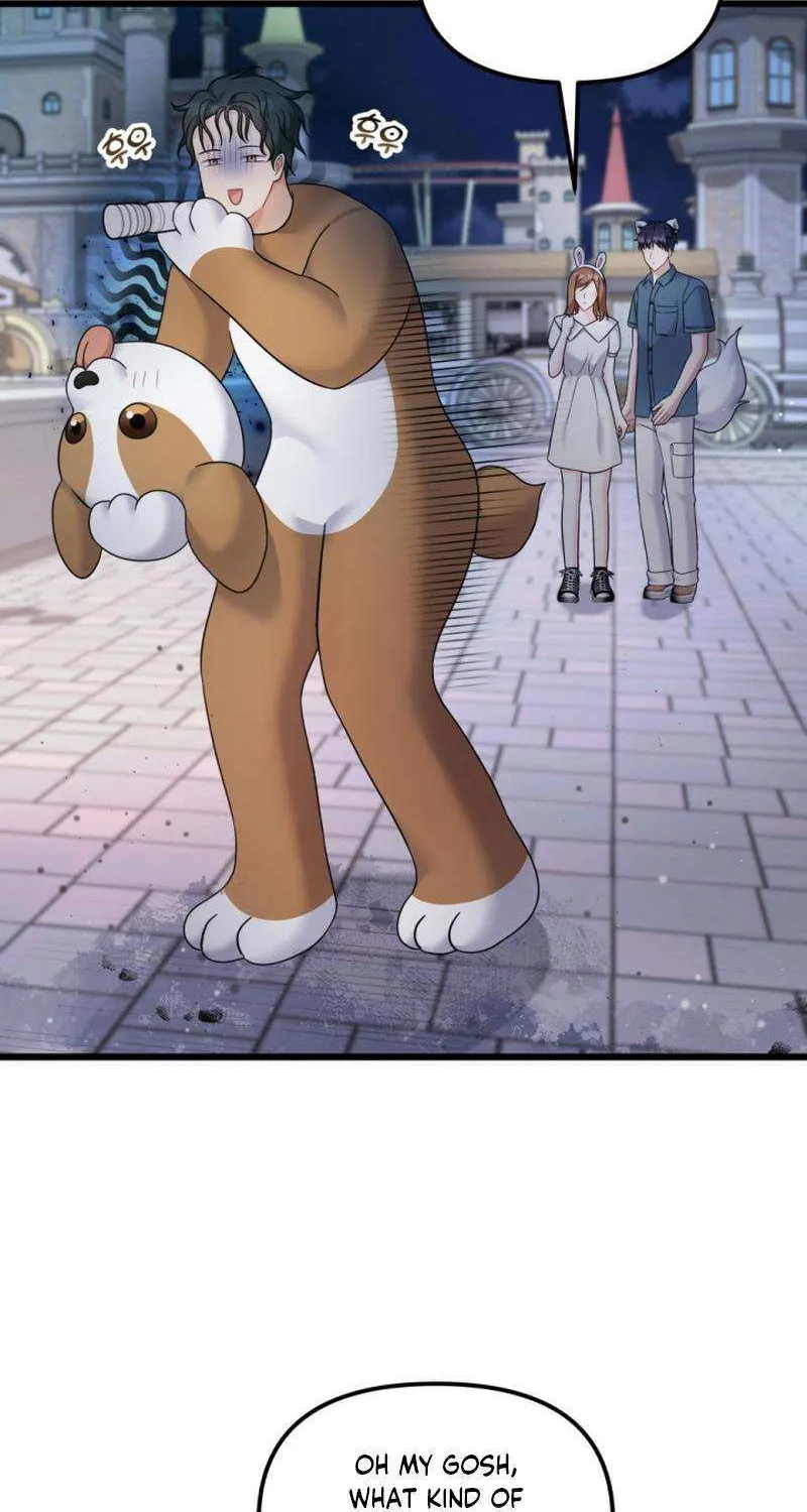 My Masculine Puppy Chapter 30 page 8 - 