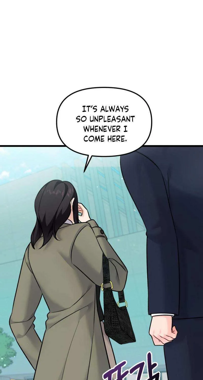 My Masculine Puppy Chapter 30 page 73 - 