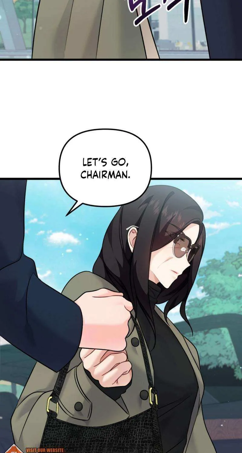 My Masculine Puppy Chapter 30 page 74 - 