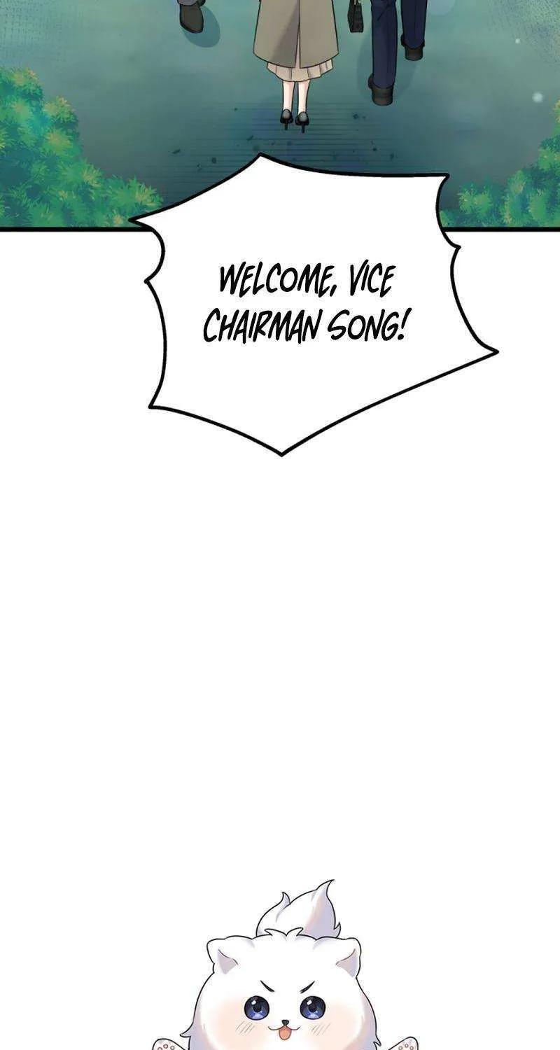 My Masculine Puppy Chapter 30 page 76 - 