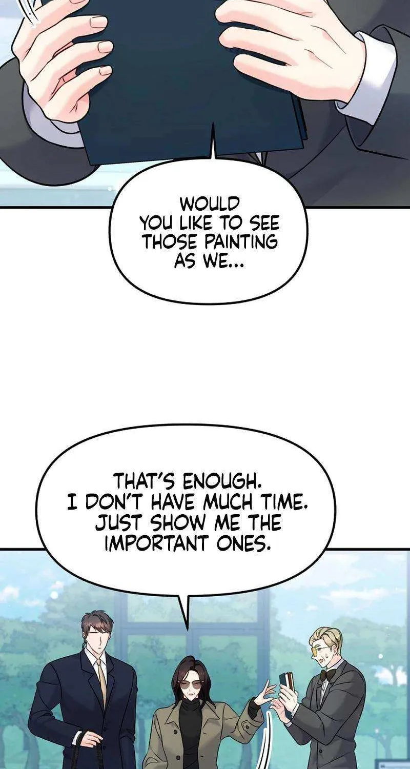 My Masculine Puppy Chapter 31 page 13 - 