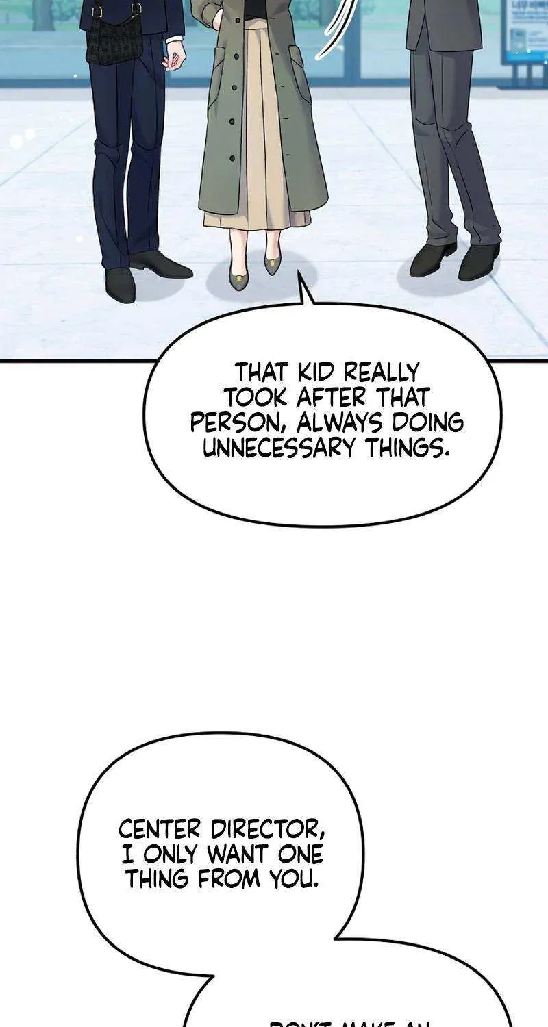 My Masculine Puppy Chapter 31 page 14 - 