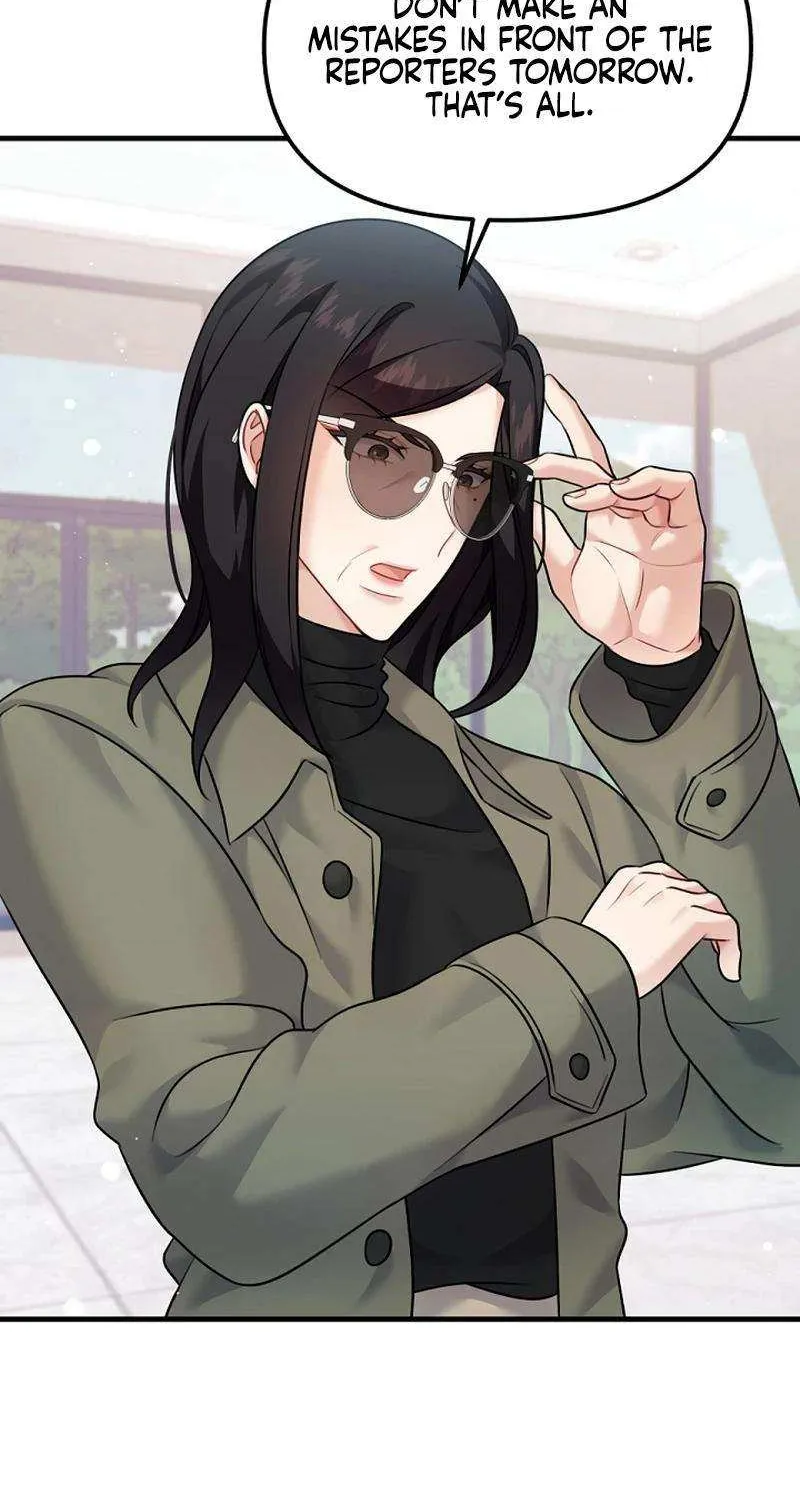 My Masculine Puppy Chapter 31 page 15 - 