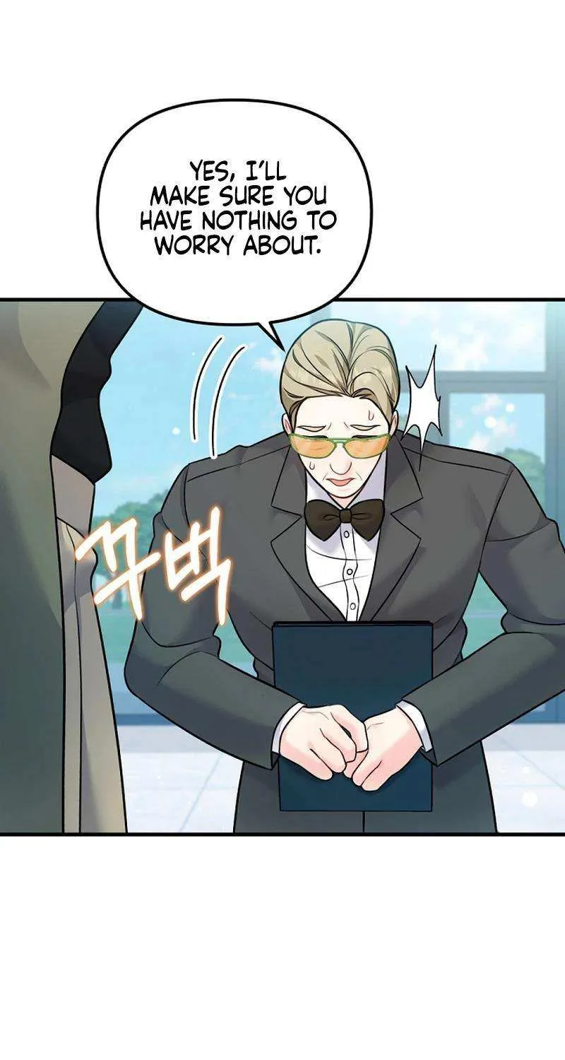 My Masculine Puppy Chapter 31 page 16 - 