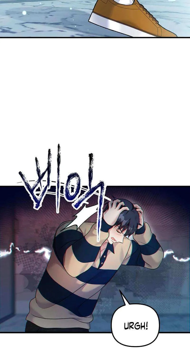 My Masculine Puppy Chapter 31 page 19 - 