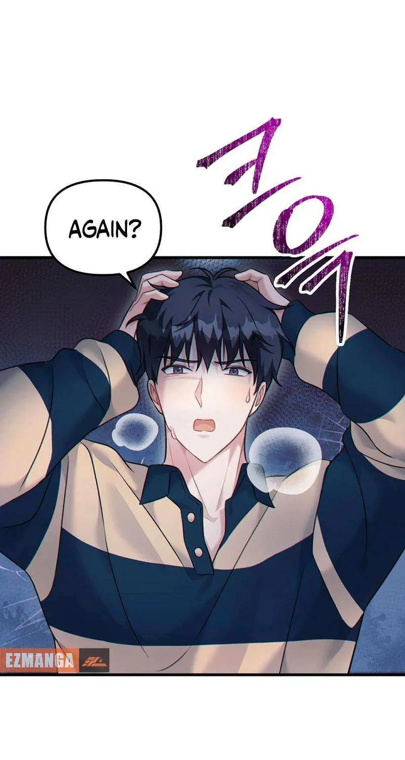 My Masculine Puppy Chapter 31 page 20 - 