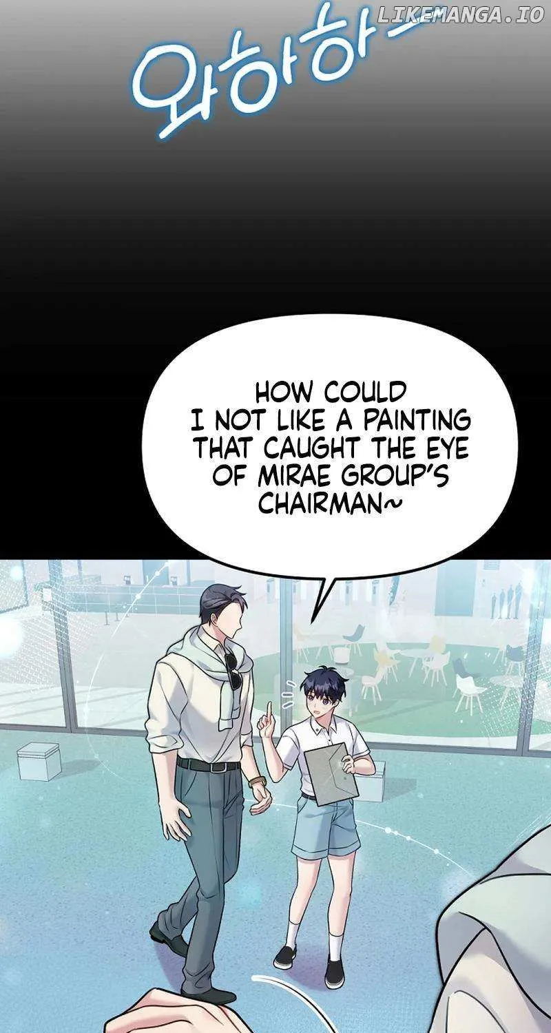 My Masculine Puppy Chapter 31 page 22 - 