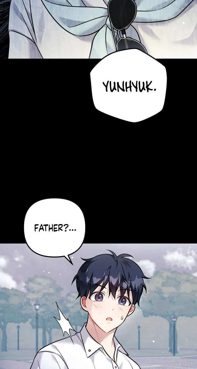 My Masculine Puppy Chapter 31 page 25 - 