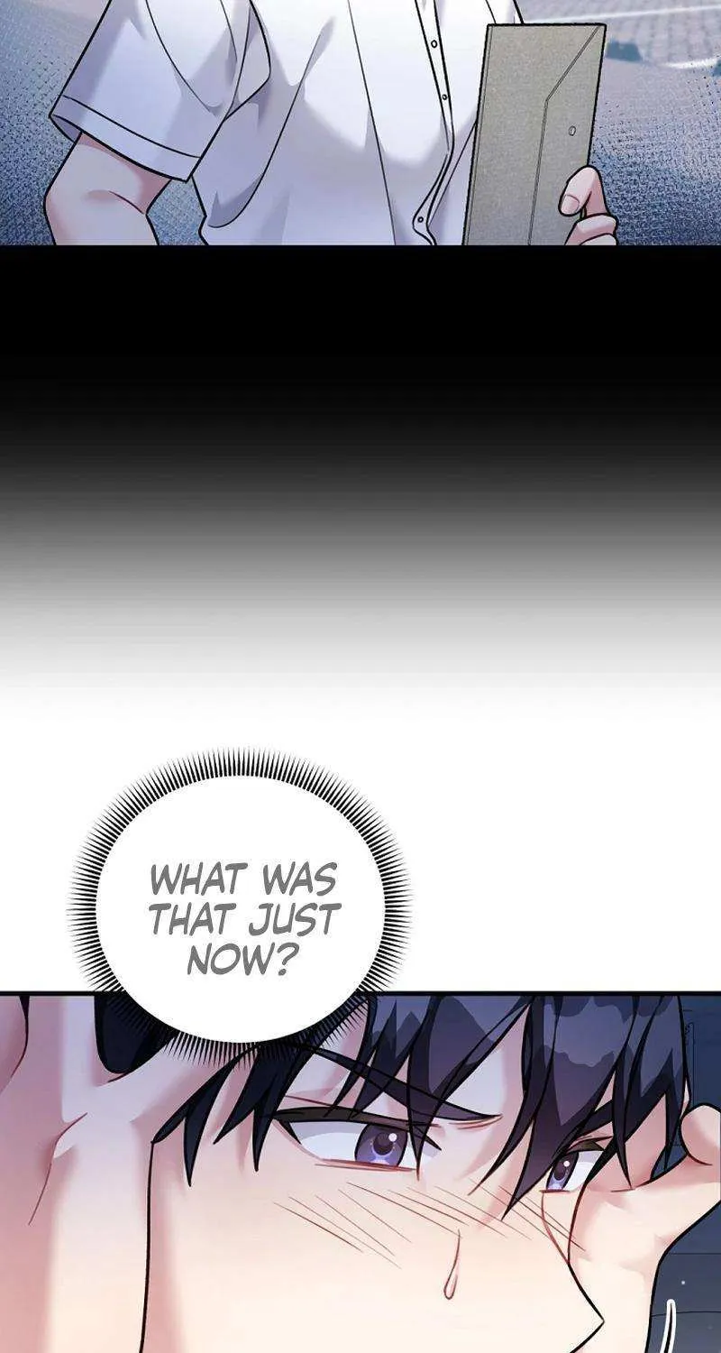 My Masculine Puppy Chapter 31 page 26 - 
