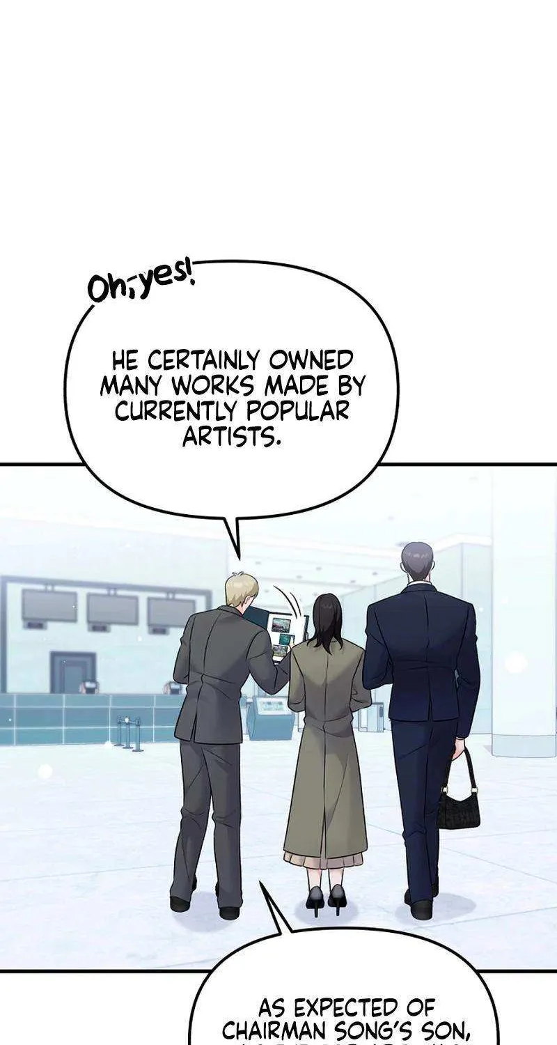 My Masculine Puppy Chapter 31 page 5 - 