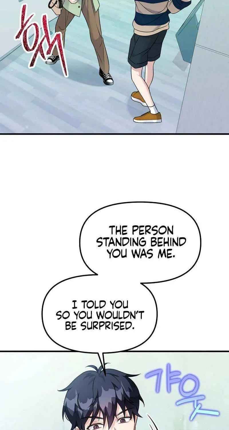 My Masculine Puppy Chapter 31 page 47 - 