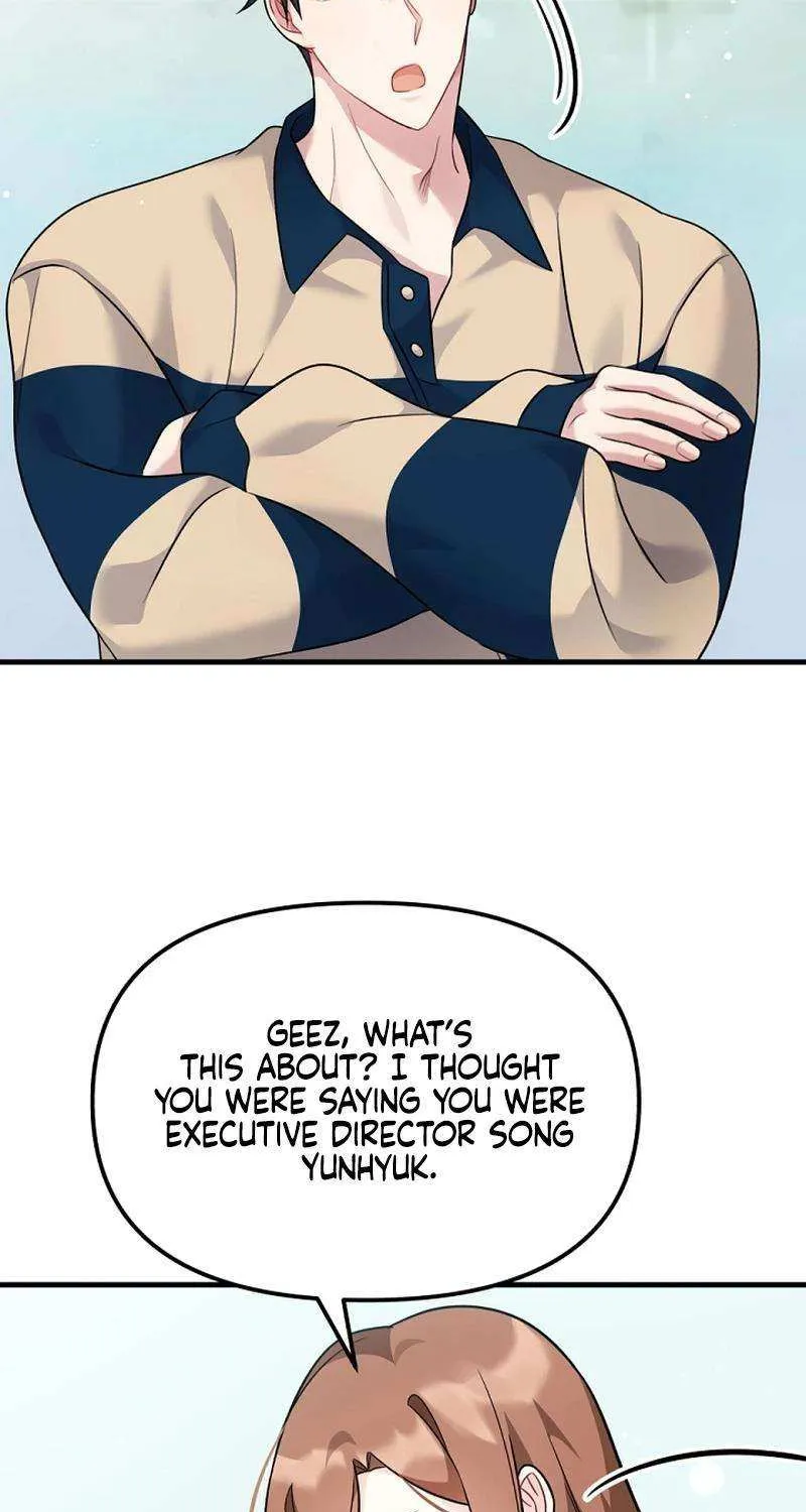 My Masculine Puppy Chapter 31 page 48 - 