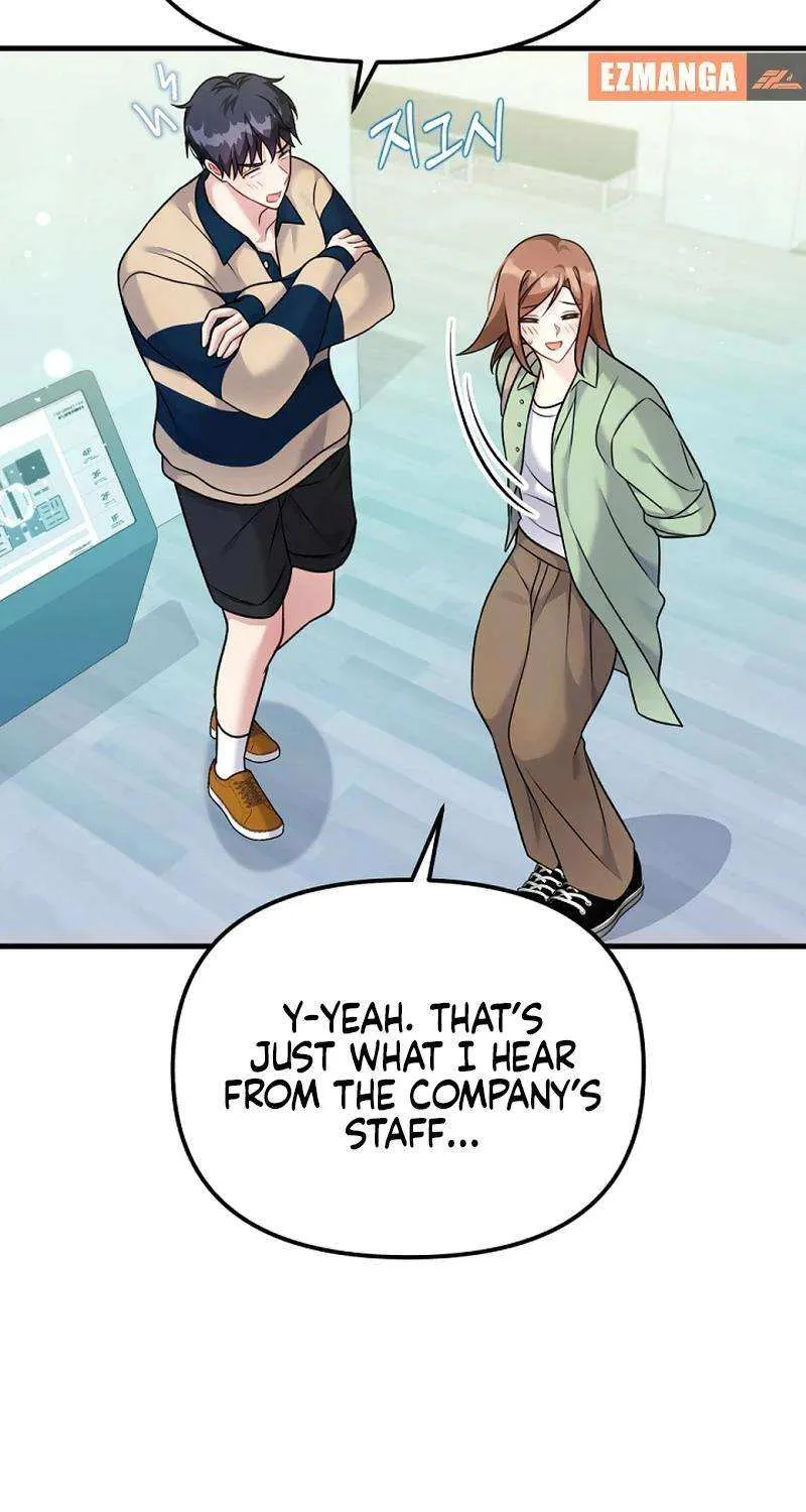 My Masculine Puppy Chapter 31 page 50 - 