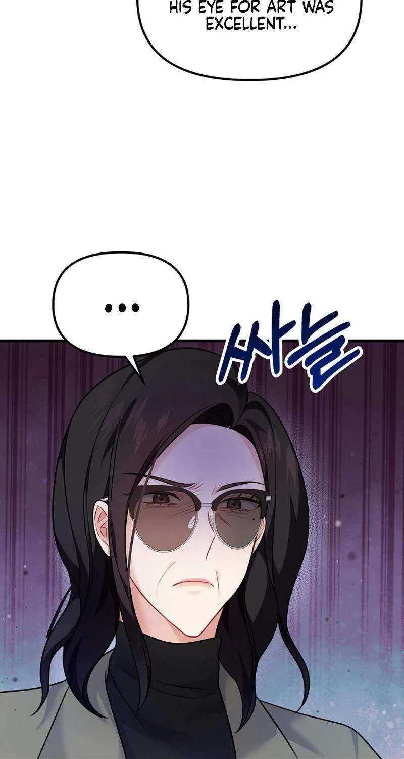 My Masculine Puppy Chapter 31 page 6 - 