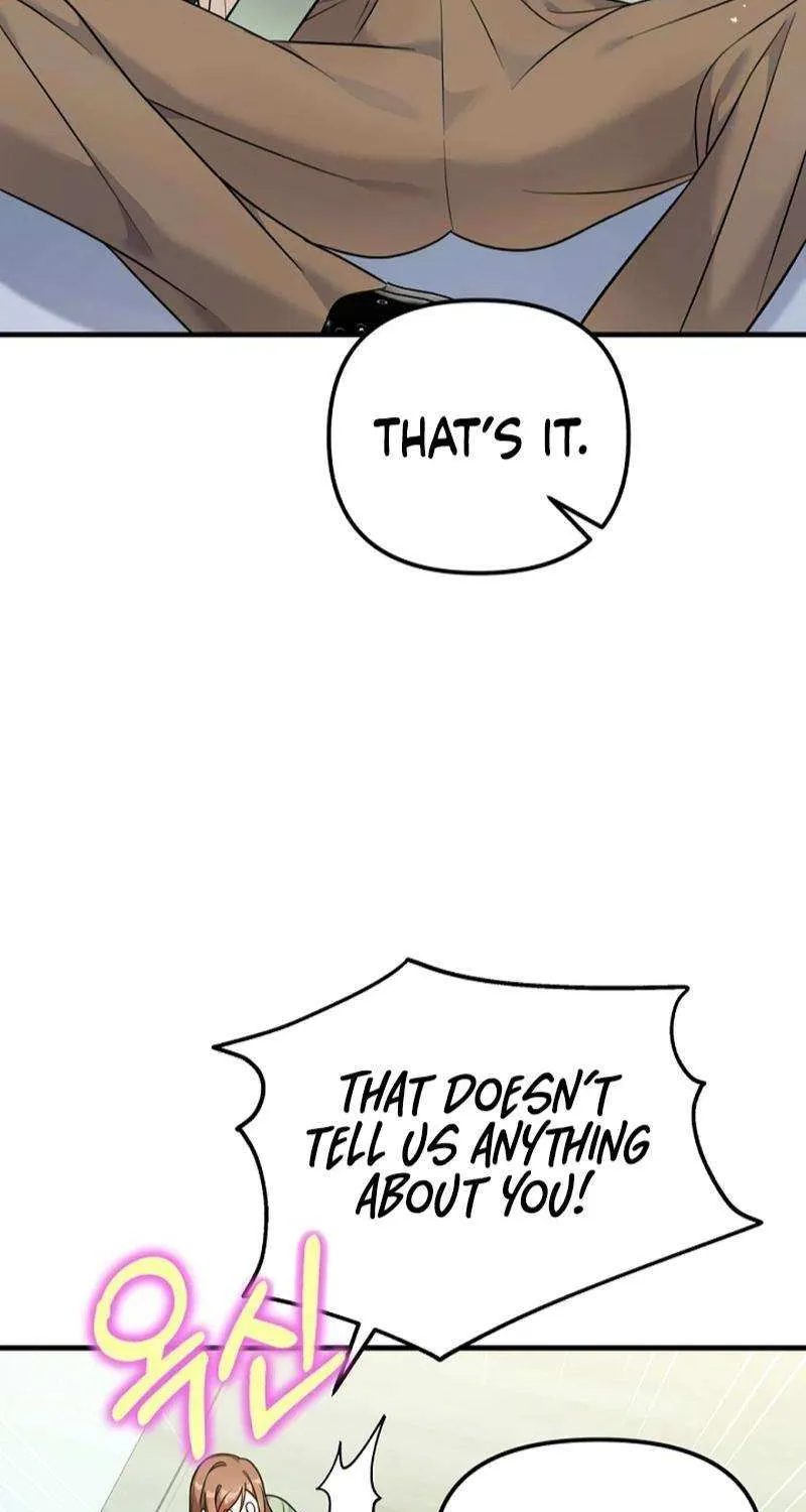 My Masculine Puppy Chapter 31 page 58 - 