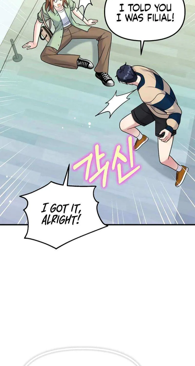 My Masculine Puppy Chapter 31 page 59 - 