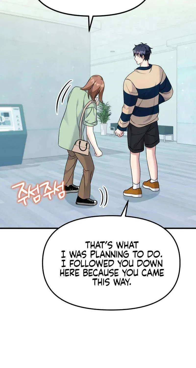 My Masculine Puppy Chapter 31 page 61 - 